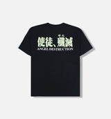 Eva 1 Mens Short Sleeve Shirt - Black