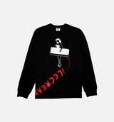Streetwear Collection Sandwich Mens Long Sleeve T-Shirt - Black/Black