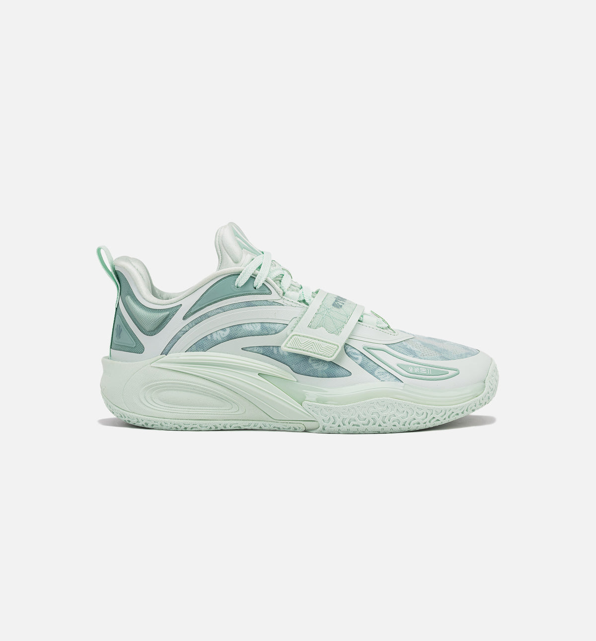 Anta 8124C1102S-16 Kai 1 Garden State Mens Basketball Shoe - Sage