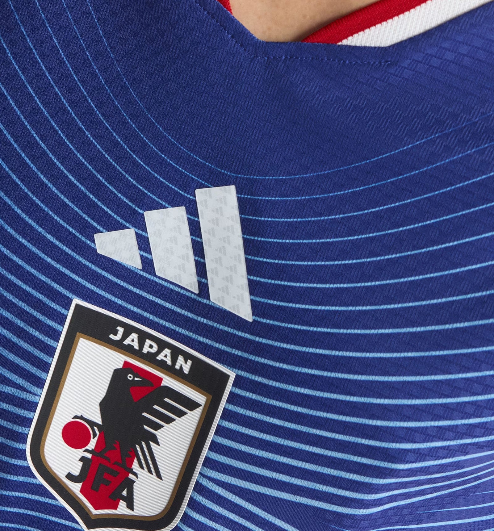 adidas JN1867 Japan 26/27 Home Authentic Mens Jersey - Japan Blue