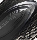 Vomero Plus RealTree Mens Lifestyle Shoe - Black/Dark Smoke Grey/Anthracite/Metallic Dark Grey