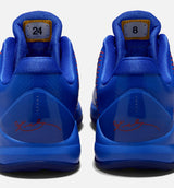Kobe 5 Protro Hyper Royal Grade School Lifestyle Shoe - Hyper Royal/Wolf Grey/White