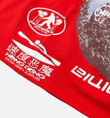 Hook Knit Mens Short Sleeve Shirt - Red