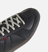 Hartcopy x Adidas BW Army Mens Lifestyle Shoe - Black/Gum Limit One Per Customer