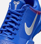 Kobe 5 Protro Hyper Royal Grade School Lifestyle Shoe - Hyper Royal/Wolf Grey/White