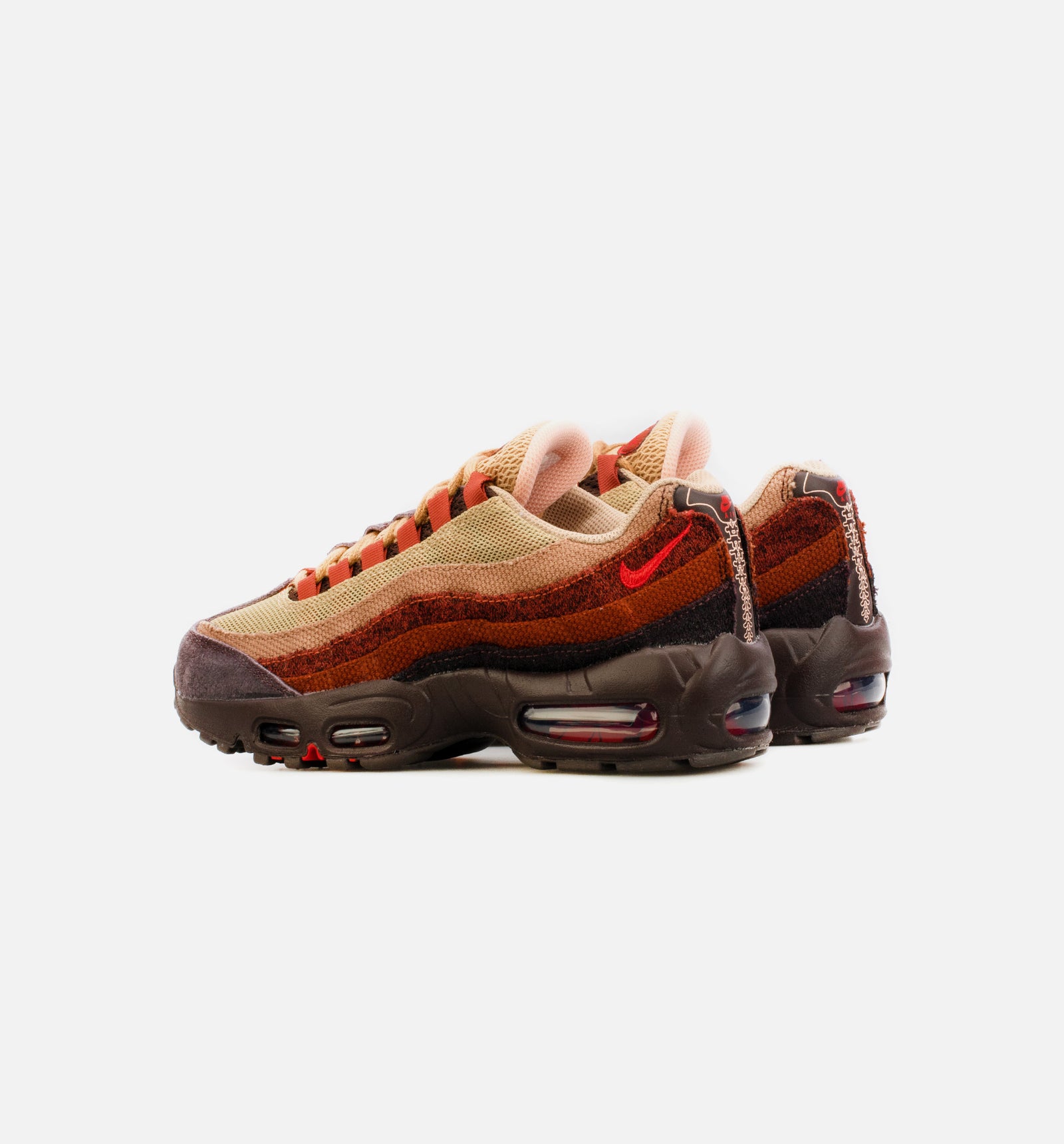 nike air max 95 olive orange