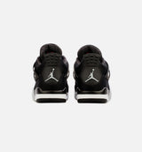 Nike Air Jordan 4 Retro "Thunder"(2023)