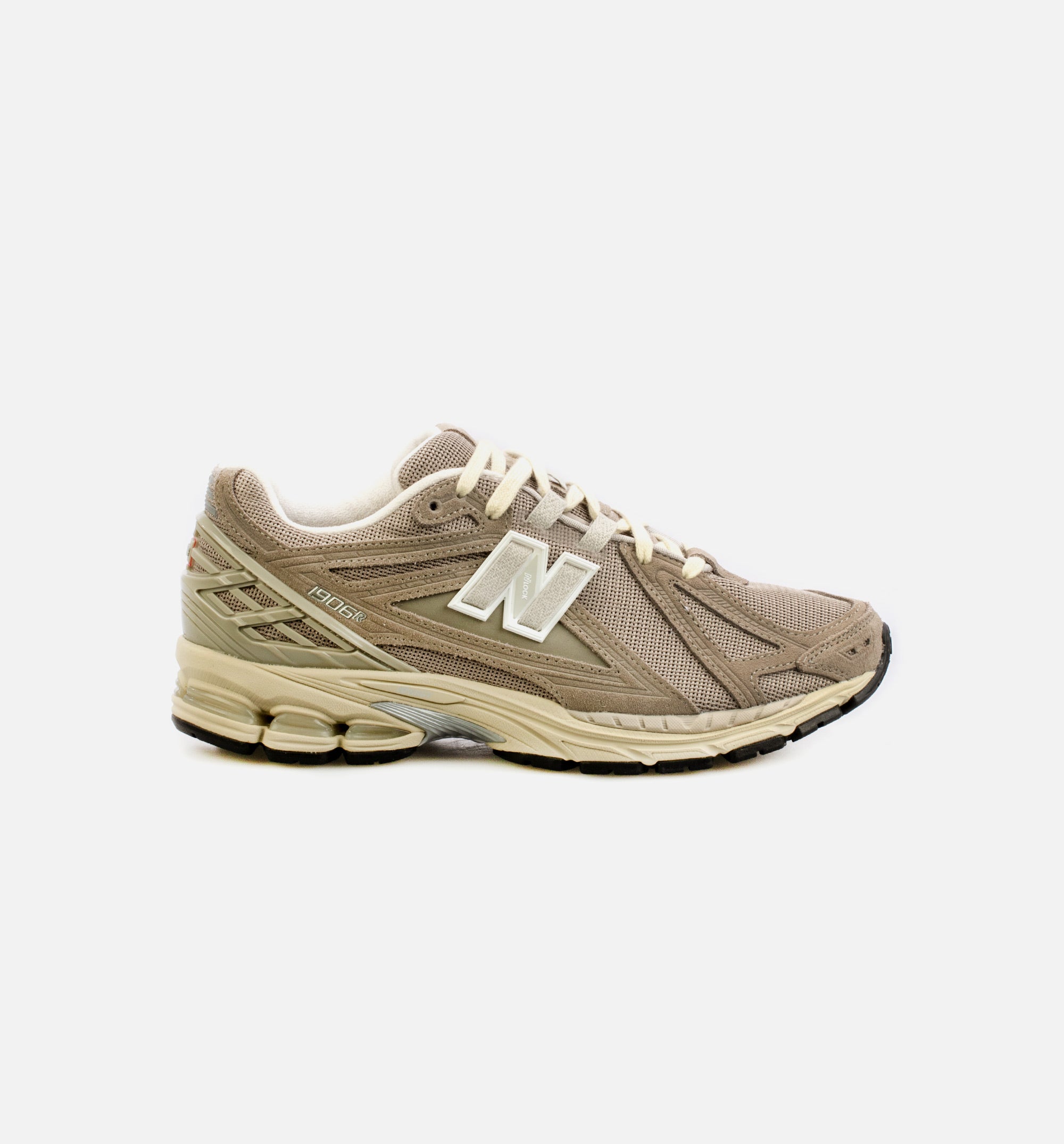 New Balance unveils the world's ugliest shoes