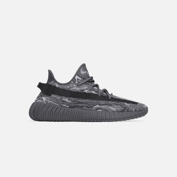 スニーカー YEEZY BOOST 350 V2 e7a0b2f5e3d90430ee60b85815ae19
